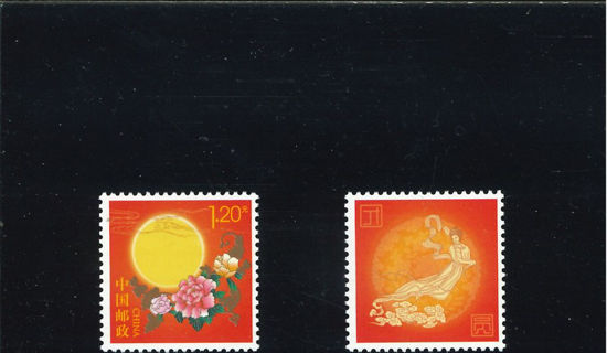 Immagine di 4508 - AUGURI-SOLE E FIORI+APP. 1v