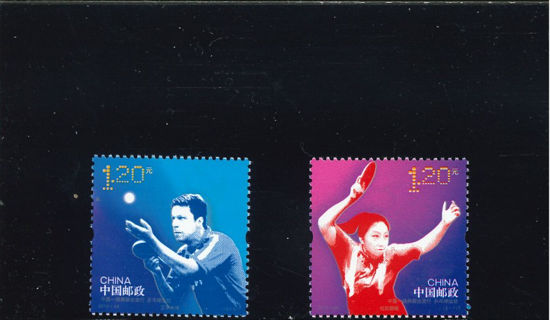 Immagine di 4525 - PING PONG (cong.Svezia) 2v