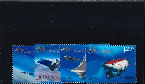 Immagine di 4527 - NAVI+AEREI+SATELLITI 4v