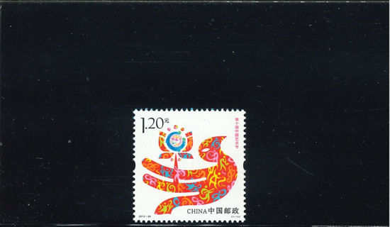 Immagine di 4532 - FESTIVAL (uccello stilizz.) 1v