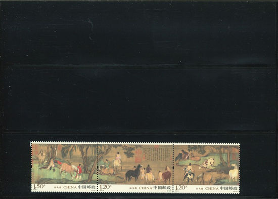 Immagine di 4554 - str.QUADRO CAVALLI+BAGNANTI 3v