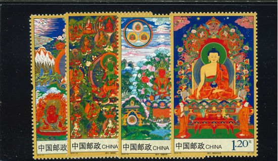 Immagine di 4568 - DIVINITA' 4v