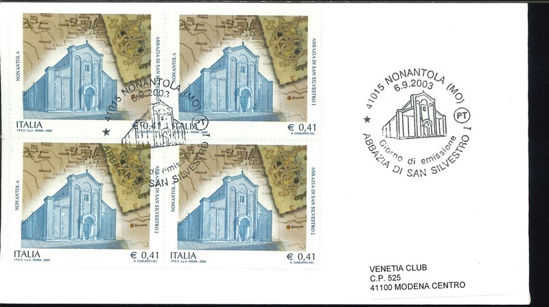 Immagine di 1214it - ABBAZIA DI NONANTOLA