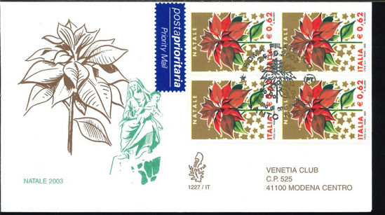 Immagine di 1227it - NATALE ALBERO val.1