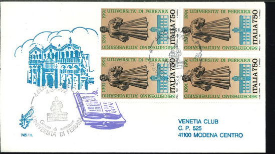 Immagine di 745it - UNIVERSITA' DI FERRARA