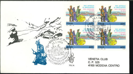 Immagine di 772it - BATTAGLIA DI NIKOLAJEWKA val. 1