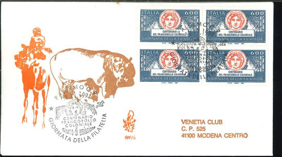 Immagine di 797it - GIORNATA DELLA FILATELIA val. 1