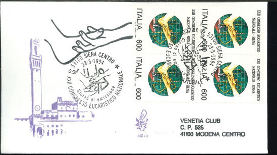 Immagine di 816it - CONGRESSO EUCARISTICO val. 1