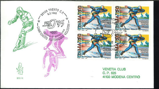 Immagine di 832it - SPORT: PATTINAGGIO