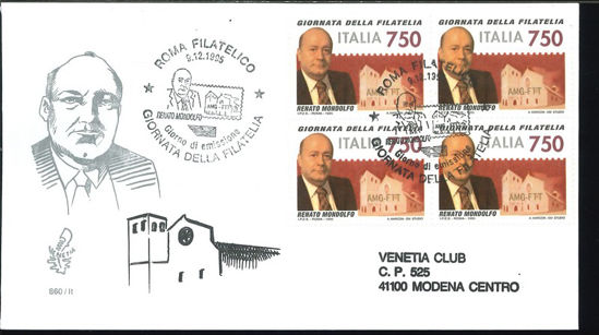 Immagine di 860it - MONDOLFO G. FILATELIA
