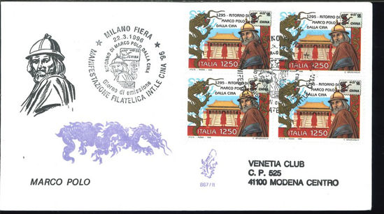 Immagine di 867it - MARCO POLO