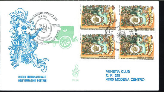 Immagine di 872it - IMMAGINE POSTALE