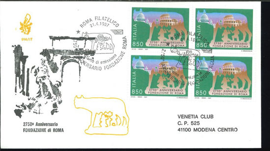 Immagine di 914it - FONDAZIONE DI ROMA val. 1