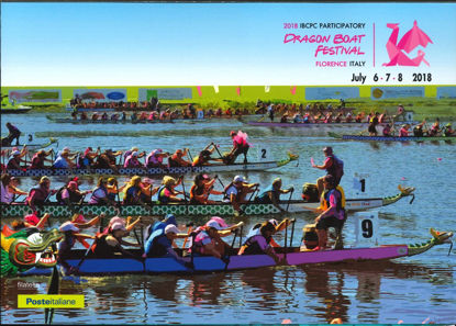 Immagine di 576 - Dragon Boat Festival