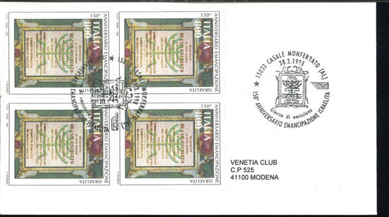 Immagine di 957it - EMANCIPAZIONE ISRAELITA