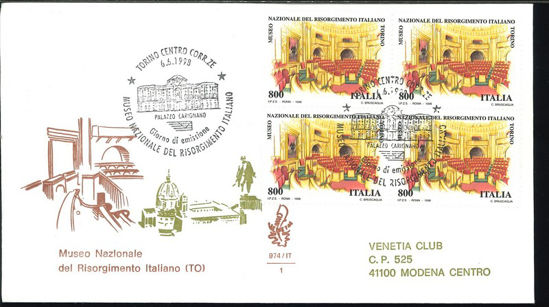 Immagine di 974it - MUSEI NAZIONALI val. 3