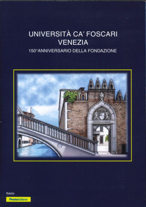 Immagine di 583 - Università Cà Foscari