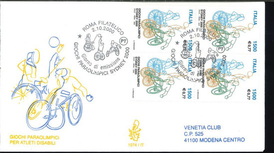 Immagine di 1074it - GIOCHI val. 1