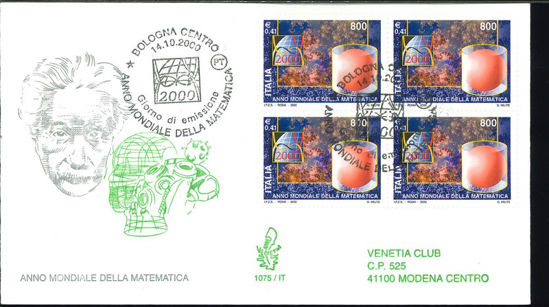 Immagine di 1075it - ANNO MATEMATICA val. 1