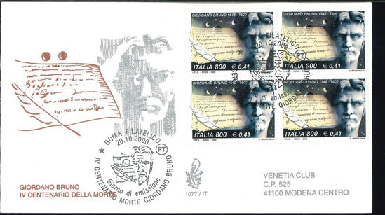Immagine di 1077it - GIORDANO BRUNO val. 1