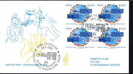 Immagine di 1156it - NATO val.1