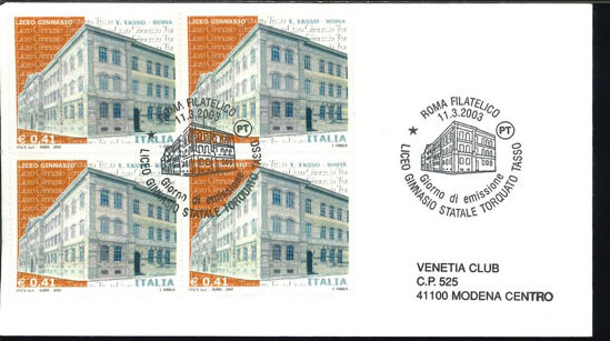 Immagine di 1191it - TORQUATO TASSO