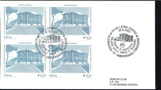 Immagine di 1207it - LATINA