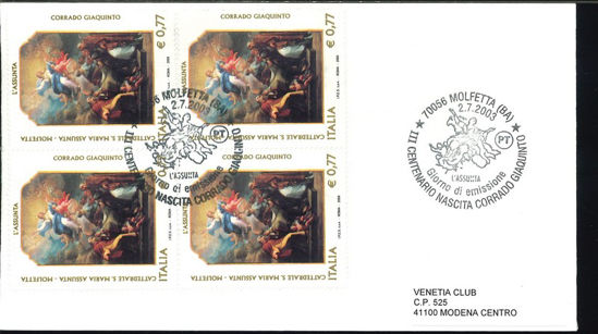 Immagine di 1210it - GIAQUINTO