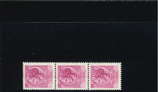 Immagine di 1075 - SIRACUSANA 40 L. FL