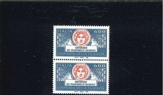 Immagine di 2061 - GIORNATA DELLA  FILATELIA