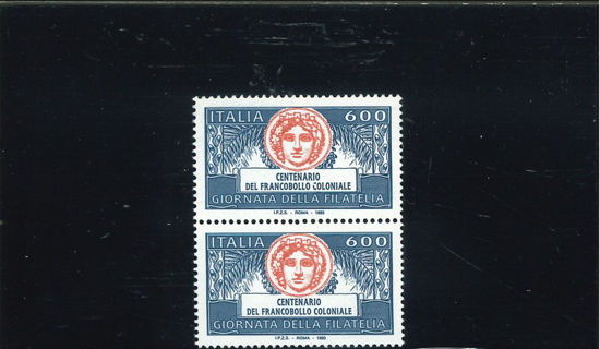 Immagine di 2061 - GIORNATA DELLA  FILATELIA