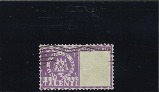 Immagine di FRANCOBOLLO CITTA' DEI RAGAZZI