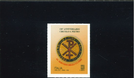 Immagine di 3884 - CIRCOLO SAN PIETRO