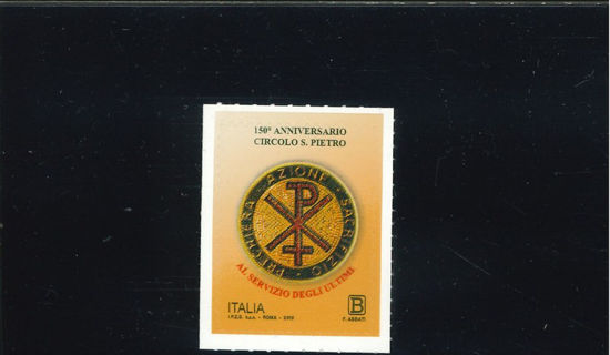 Immagine di 3884 - CIRCOLO SAN PIETRO