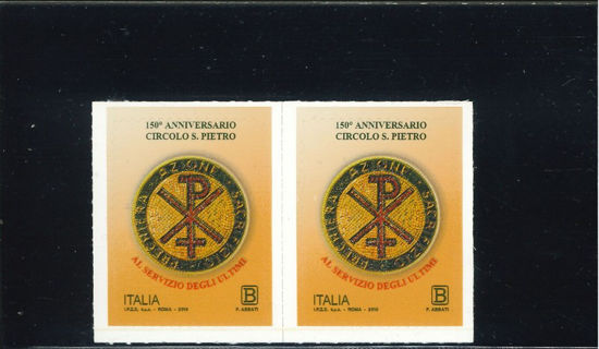 Immagine di 3884 - CIRCOLO SAN PIETRO