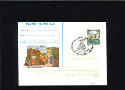 Immagine di 3 - INTERI SOVRASTAMPATI IPZS Z7/3