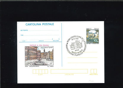 Immagine di 16 - INTERI SOVRASTAMPATI IPZS Z7/16