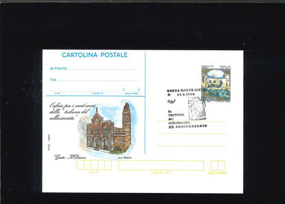 Immagine di 21 - INTERI SOVRASTAMPATI IPZS Z7/21