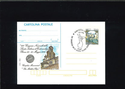 Immagine di 22 - INTERI SOVRASTAMPATI IPZS Z7/22