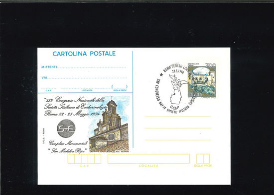 Immagine di 22 - INTERI SOVRASTAMPATI IPZS Z7/22