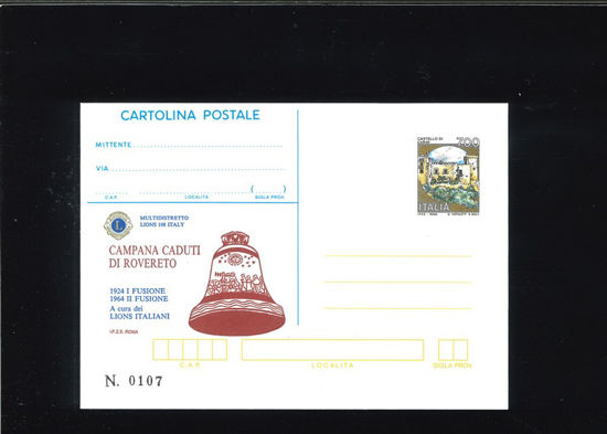 Immagine di 33 - INTERI SOVRASTAMPATI IPZS Z7/33