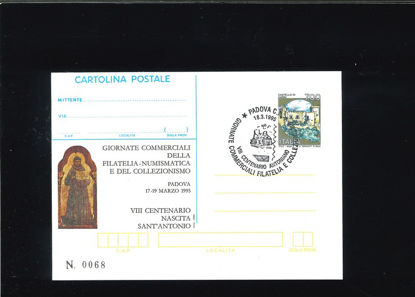 Immagine di 44 - INTERI SOVRASTAMPATI IPZS Z7/44