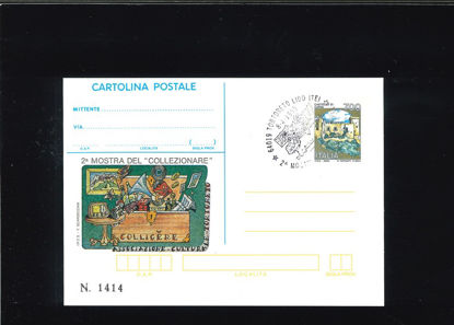 Immagine di 46 - INTERI SOVRASTAMPATI IPZS Z7/46