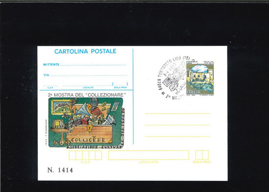 Immagine di 46 - INTERI SOVRASTAMPATI IPZS Z7/46