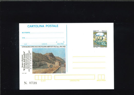 Immagine di 48 - INTERI SOVRASTAMPATI IPZS Z7/48