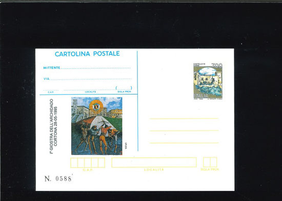 Immagine di 52 - INTERI SOVRASTAMPATI IPZS Z7/52