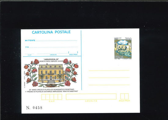 Immagine di 57 - INTERI SOVRASTAMPATI IPZS Z7/57