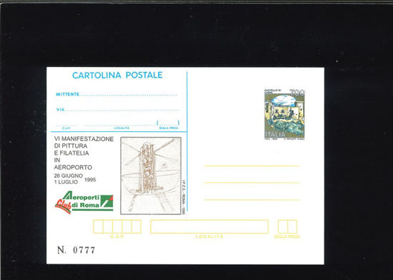 Immagine di 60 - INTERI SOVRASTAMPATI IPZS Z7/60