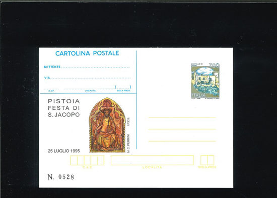 Immagine di 62 - INTERI SOVRASTAMPATI IPZS Z7/62