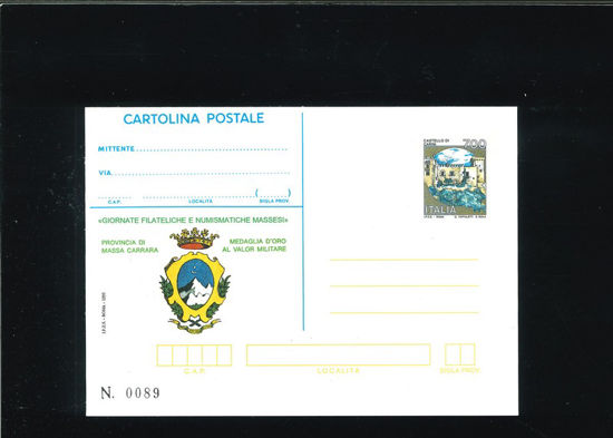 Immagine di 71 - INTERI SOVRASTAMPATI IPZS Z7/71